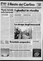 giornale/RAV0037021/1991/n. 296 del 21 novembre